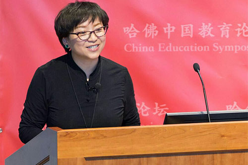 Chairman Zhou Weiyan attended the 2018 Harvard China Education Forum and gave a speech